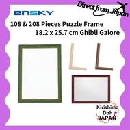 ENSKY Studio Ghibli Works Exclusive Jigsaw Puzzle Frame Ghibli Galore for 108 & 208 Pieces 18.2 x 25