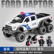 เสือขนาดใหญ่สไตล์รถหุ้มเกราะของเล่นโลหะผสม Off-road ตํารวจกองกําลังพิเศษรถเด็กเล่นรถ Junchao Inertia