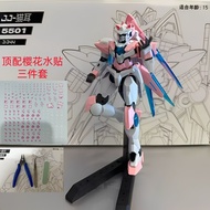 Jujiang JJ5501 Cat Ear 00q HG1/144 Gundam Assembly Model Mecha Trendy Play Figure Toy Boy#G1.22#