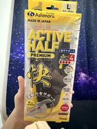日本 Ashimaru Active Half Premium功能性鞋墊（大碼）