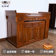 BW-6💚Fanzefu Altar Altar Altar Domestic Buddhist Hall Buddha Table Buddha Shrine Solid Wood Altar Cabinet Incense Burner