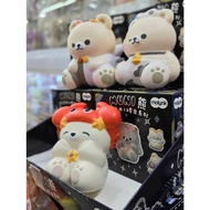 Molynk​ Squishy Blind Box Muni Bear The Zodiac Series Box​ Squishy​ 12 Signs