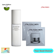 SHISEIDO MEN (Shiseido Men) Moischa Rizer EG with trial sample Men's men direct from Japan