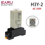 H3Y-2 AC220V Delay Timer with Base Socket Power-On Delay Rotary Knob DPDT 0-30s 60Min Adjustable Tim