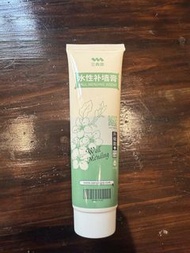 修補牆面膏  填補鑽牆打孔痕跡 租屋 翻新