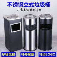 S/🏅Stainless Steel Hotel Lobby Trash Can Cigarette Butt Column Smoke Extinguishing Bucket with Ashtray Outdoor Smoking A