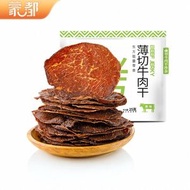 OTHER - 蒙都雪花和牛脆片薄切內蒙古特產風乾牛肉乾辦公室休閒零食