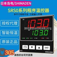 Meter Kawalan Suhu 4SRSSHIMADEN Termostat Kawalan Suhu Elektrik SRS3-I-N10-0011 Jepun/ Pulau Jepun 0