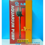 Máy Bơm Bể Cá 3 Trong 1 (Bơm Lọc Thổi Oxy) R3 – 1200