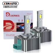 Lampu Depan LED Kereta Siri D Baharu Mentol Lensa D1S D3S D2S D4S D5S Penyahkod Lampu Kereta LED Asa