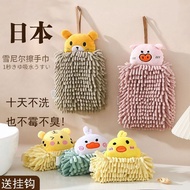 Hand Towel Hanging Hand Towel Hanging Hand Towel Hanging Hand Towel Kitchen Hand Towel Hanging Bathr
