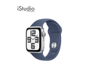 Apple Watch SE Aluminium Case with Sport Band I iStudio by copperwired