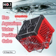 Eco-Aquarium Magic Box Water Purifier Cube Filter Honeycomb Structure Activated Charcoal Fish Tank Rapid Water Purification