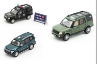1/64 Shadow Pro 435 Land Rover Discovery 4 China Police LHD (KS-058-435)/ Land Rover Discovery 4 Gre