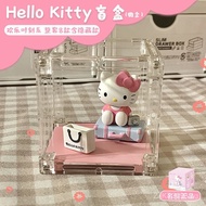 MINISO Hand-Made Hello Cute Micro Box Moment Decoration Blind Box Gift Kitty Hello Kitty JUUL