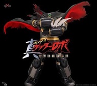 【已開品】Sky X Studio 世界の最後の日BLACK GETTER合金可動ROBOT 黑三一萬能俠