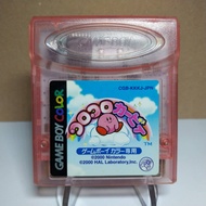 Original Koro Kirby (Japan) Gameboy Cartridge