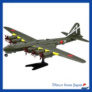 Fujimi Models 1/144 Scale Series No. 5 B-29 Superfortress Tokyo Rose/Heavenly Raiden Plastic Model 1