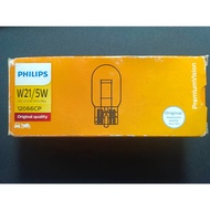 PHILIPS 12V T20 W21/5W 2-Point Tail Light Bulb (12066CP) Lampu Per 1 MADE IN JAPAN