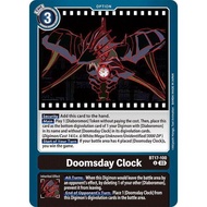Digimon Card Code BT17-100 - Doomsday Clock - Option - Uncommon