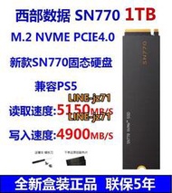 WD/西部數據  SN770  1T 黑盤 2T M.2 NVMe PCIE4.0 SSD固態硬盤