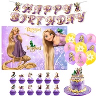 Tangled Rapunzel Birthday Party Decoration Pull Flag Balloon Cake Insert Row Spiral Background Cloth