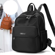 CHIBAO IMPORTED WOMEN'S BACKPACK 3930-AL