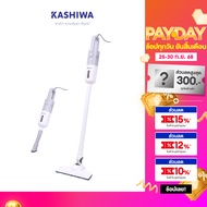 KASHIWA เครื่องดูดฝุ่น 2 หัวดูด 2in1รุ่น KW-904 เครื่องดูดฝุ่นแบบด้ามจับ