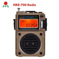 HanRongDa HRD-700 AM FM Radio Mic Player Portable FM/SW/MW/WB Full-Band Digital Radio Rechargeable BT Speaker W/ TF  Slo