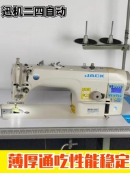【促銷】工業二手縫紉機杰克一體機新款迅利二JACK電腦平車可家用鋼印正品