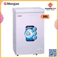Morgan Freezer MCF-0958L 80L Chest Freezer MCF0958L