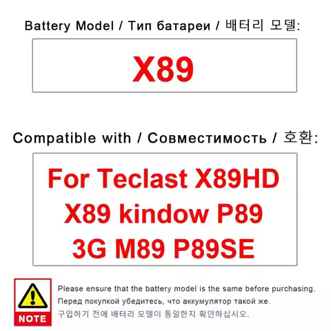 Tablet Battery Long Lasting 6000mAh For Teclast X89HD X89 Kindow P89 3G M89 P89SE
