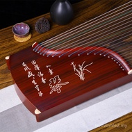 [Guzheng] Factory Direct Supply Music Instrument Exam Practice Performance Teaching Introduction San