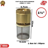 1.5" INCH BRASS FOOT VALVE 1.5" INCH BRASS FOOT VALVE/