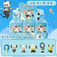 Luo Xiaohei Battle Record Blind Box Luo Xiaohei Blind Box Internet Celebrity Hot Blind Box Dongdongl