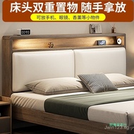 Rice Double Bed1.2m Home Use Rice Rental Small Apartment1.8x2Solid Wood Single Bed Frame Clearance1.