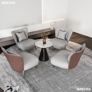 VIP Negotiation Table Chair Business Reception Sofa Rest Area Office Balcony CS4I