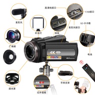 Songdian Digital Technology DV Camera Camera Home Camera Camera Camera Accessories Wide An