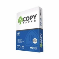 IK A4 70 Gram Photocopy Paper