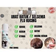 Prolonged Cough Medicine KAHAK Slime Sneezing Asthma FLU 30ML