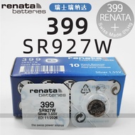 Imported Renata Swiss 399 SR927W Silver Oxide Watch Button Battery Electronics [Y]