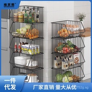 Floor-standing Household Fragrance Basket Movable Small Cart Storage Toy Vegetable Basket Rack for V