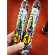 YP PET WORLD CATNIP 40G