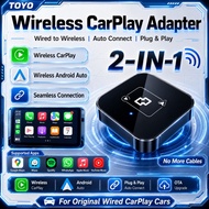 Wireless Carplay Adapter Wireless Carbitlink Android Auto for Perodua Ativa Myvi Axia Aruz