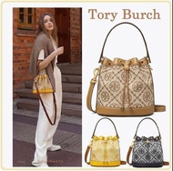 ‼️香港現貨 Tory Burch T Monogram Jacquard Bucket Bag Crossbody 水桶印花2021年新款手袋 水桶包 2110