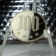 041 - koin Proof UNC jepang 100 yen heisei year 4 tahun 1992
