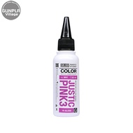 Raditz Studio RS M41 Justice Pink 3 G 60 ml MS Color Series RSM41JP3G60 8858878700418 (Color)