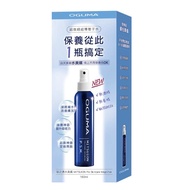 OGUMA水美媒秘之湧水美媒160ml