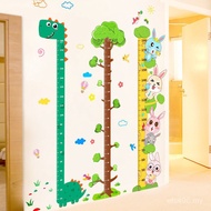 Baby Sticker Height Children Wall Sticker Decoration Height Sticker Removable Room Children Cartoon 
