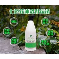 SEVEN FLOWER & KAFFIR LIME HAIR & BODY SHAMPOO 750 ML  7色花沐浴露 （七色花）祛倒霉